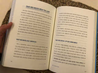 베리베리님이 올린 리뷰 사진 2