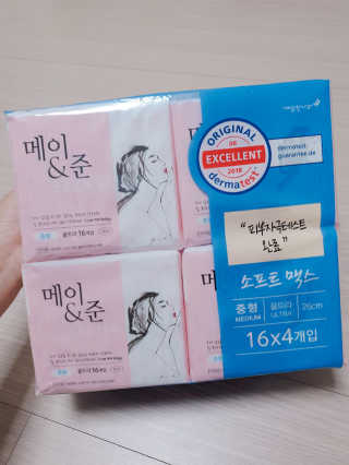 벼리님이 올린 리뷰 사진 1