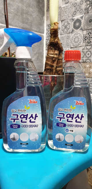 테라피액터님이 올린 리뷰 사진 1