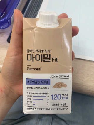 연구yeongu님이 올린 리뷰 사진 3
