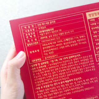 아보카도올리브님이 올린 리뷰 사진 2