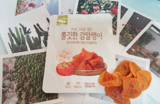 오나오나님이 올린 리뷰 사진 1