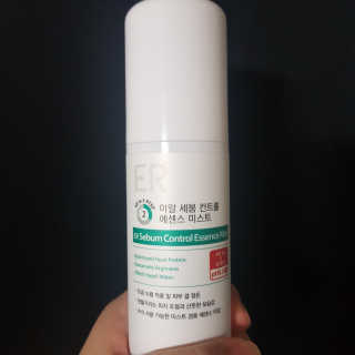 Dr.메디션 이알세붐컨트롤 에센스미스트 [피지조절] — 5점을 준 리뷰어가 2018년 8월 올린 사용 사진