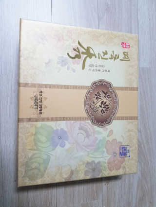 욤리아님이 올린 리뷰 사진 1