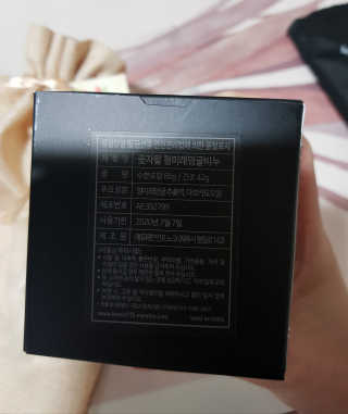 designerjs님이 올린 리뷰 사진 2