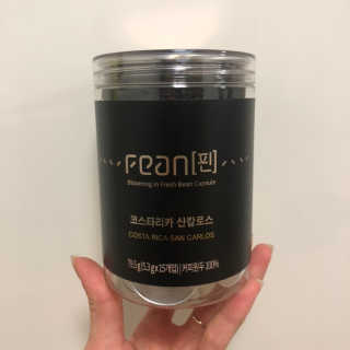 Ahoni님이 올린 리뷰 사진 2