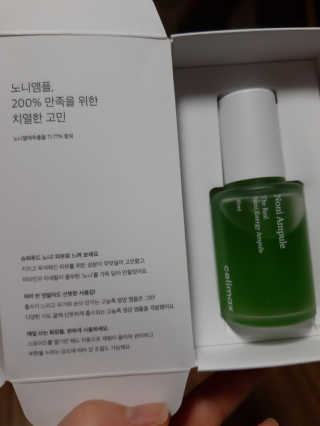 symin님이 올린 리뷰 사진 3