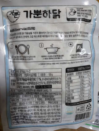 duddud89님이 올린 리뷰 사진 2