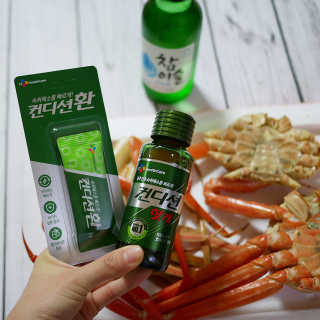 헛개컨디션 [헛캐 컨디션] NEW 컨디션 환 10포 + 컨디션 2병 — 5점을 준 리뷰어가 2019년 4월 올린 사용 사진