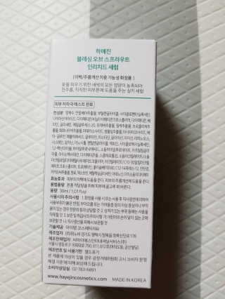 신화영님이 올린 리뷰 사진 2