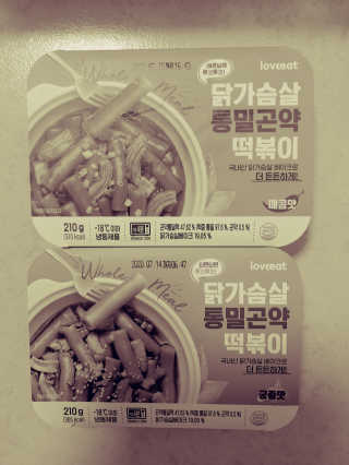 JinKim님이 올린 리뷰 사진 1