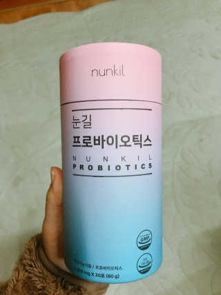 눈길 프로바이오틱스 눈길 콜라겐 프로바이오틱스 — 4점을 준 리뷰어가 2019년 11월 올린 사용 사진