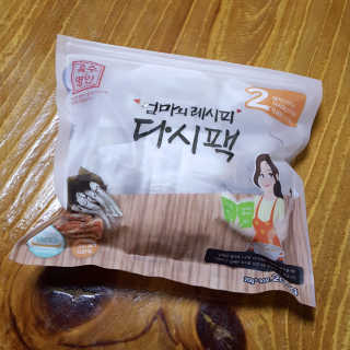 latte님이 올린 리뷰 사진 2
