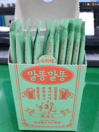 아형팬님이 올린 리뷰 사진 2