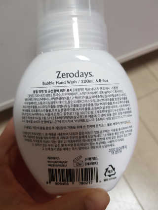 요니요니님이 올린 리뷰 사진 1