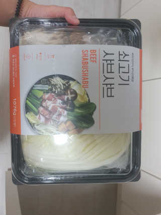 heeee님이 올린 리뷰 사진 1