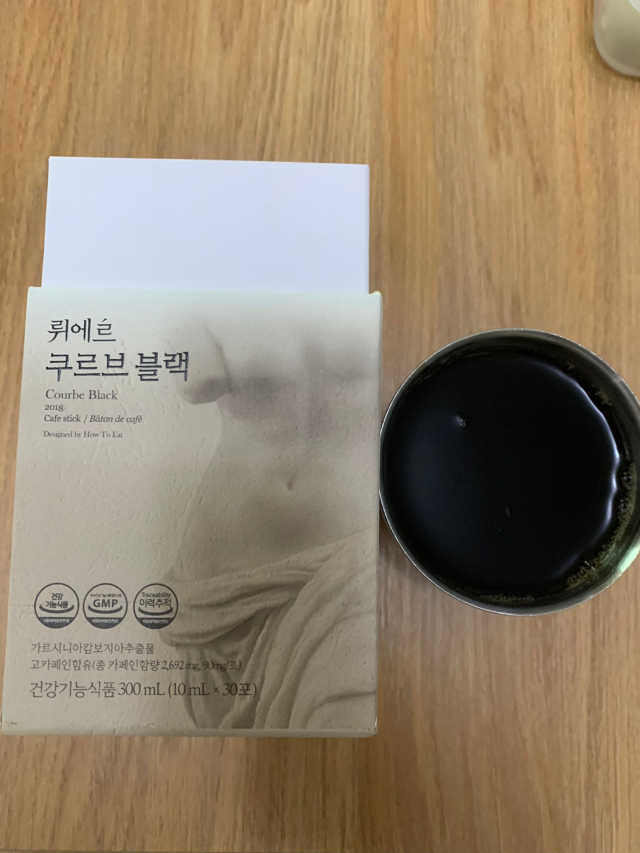 [하우투잇] 뤼에르 쿠르브 블랙 10ml x 30포 총 300ml 리뷰 사진