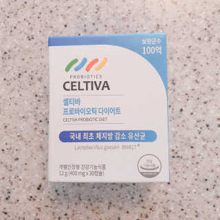 [셀티바] 프로바이오틱 다이어트 — 4.5점을 준 리뷰어가 2019년 8월 올린 사용 사진