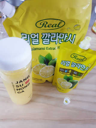 튼튼맘님이 올린 리뷰 사진 3