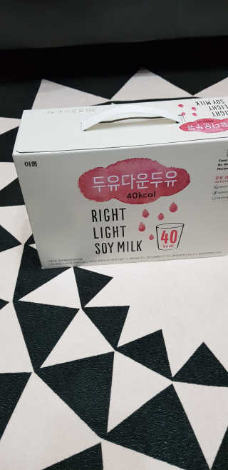 쭈하님이 올린 리뷰 사진 1