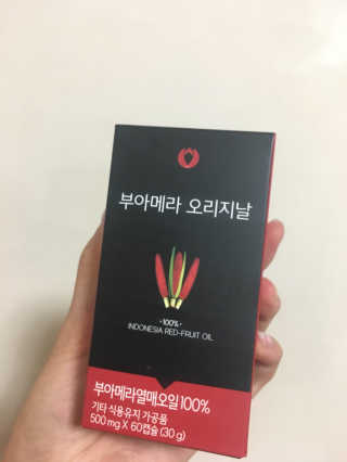 sujin님이 올린 리뷰 사진 1