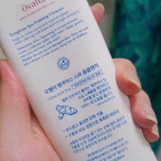 포장마차님이 올린 리뷰 사진 2