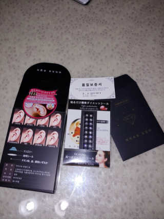 dawoony님이 올린 리뷰 사진 1