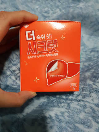 우정님이 올린 리뷰 사진 1
