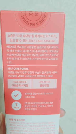 김예원님이 올린 리뷰 사진 2