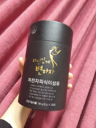 슈가플럼님이 올린 리뷰 사진 1