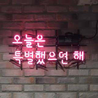 훈님이 올린 리뷰 사진 1