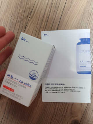유우야님이 올린 리뷰 사진 1