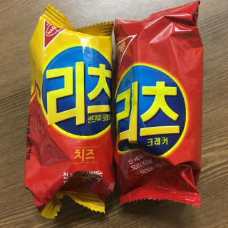 오리지널 크래커 '리츠' — 3점을 준 리뷰어가 2016년 10월 올린 사용 사진