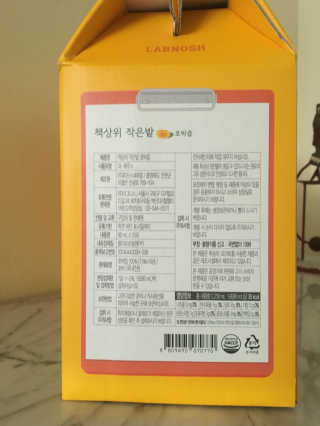 Jisilver님이 올린 리뷰 사진 3