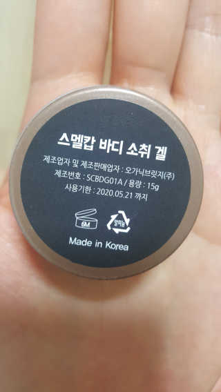 쩡윤꼬님이 올린 리뷰 사진 2