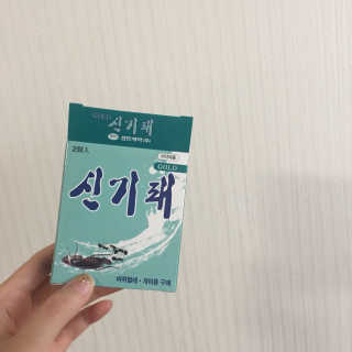 최인정님이 올린 리뷰 사진 2