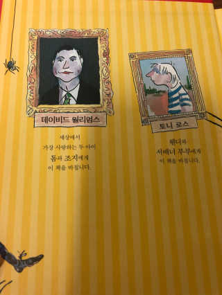 실버스톤셈님이 올린 리뷰 사진 2