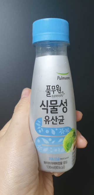 테라피액터님이 올린 리뷰 사진 3