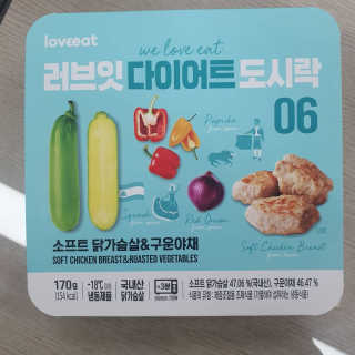 heeee님이 올린 리뷰 사진 1