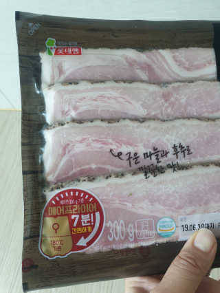 빵가게주인님이 올린 리뷰 사진 2