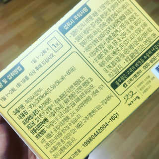 정코코님이 올린 리뷰 사진 3