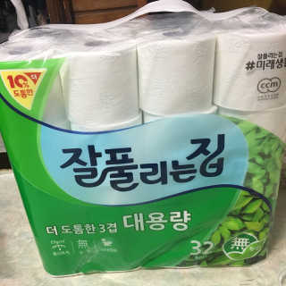 이십리터님이 올린 리뷰 사진 1