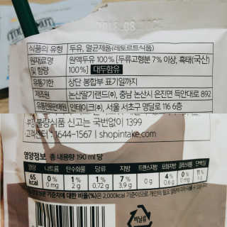 진수님이 올린 리뷰 사진 2