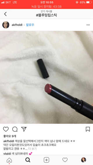 쩨쩨님이 올린 리뷰 사진 1