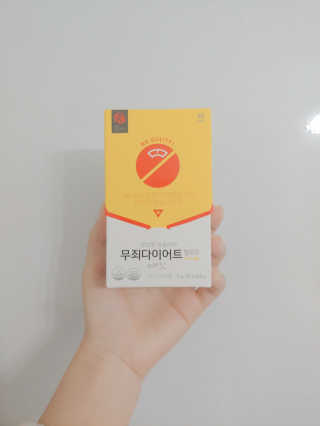 ㅎㅈㅎㅈ님이 올린 리뷰 사진 1