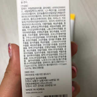 HoHo님이 올린 리뷰 사진 3