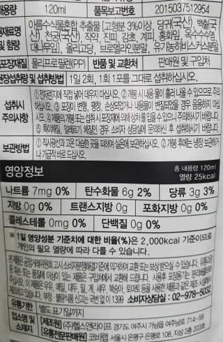 haha님이 올린 리뷰 사진 2