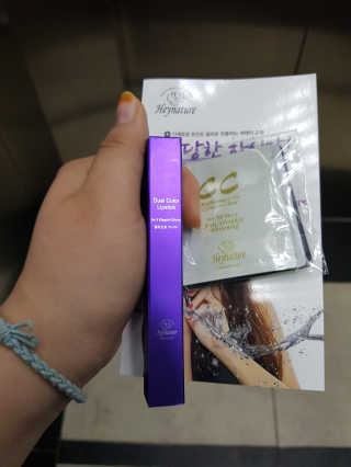 EUNJAE_PARK 은재님이 올린 리뷰 사진 1