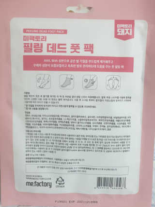 EJ.You님이 올린 리뷰 사진 2