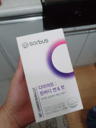 소버스 다이어트 린바디 번앤컷 — 5점을 준 리뷰어가 2019년 10월 올린 사용 사진